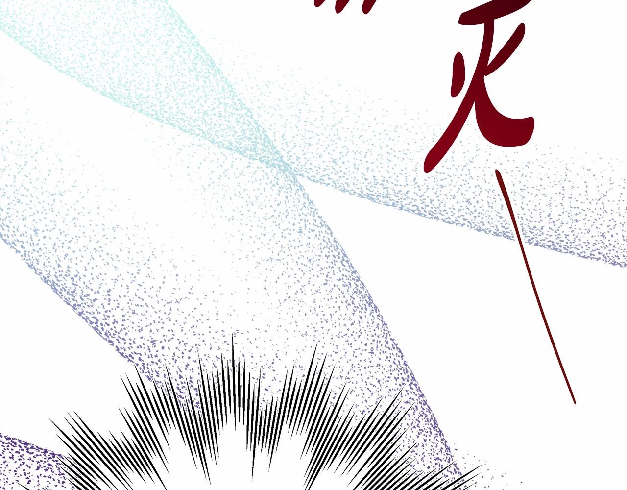 反正是歐風小甜漫 - 第28話 老婆好縝密，愛了(1/7) - 4