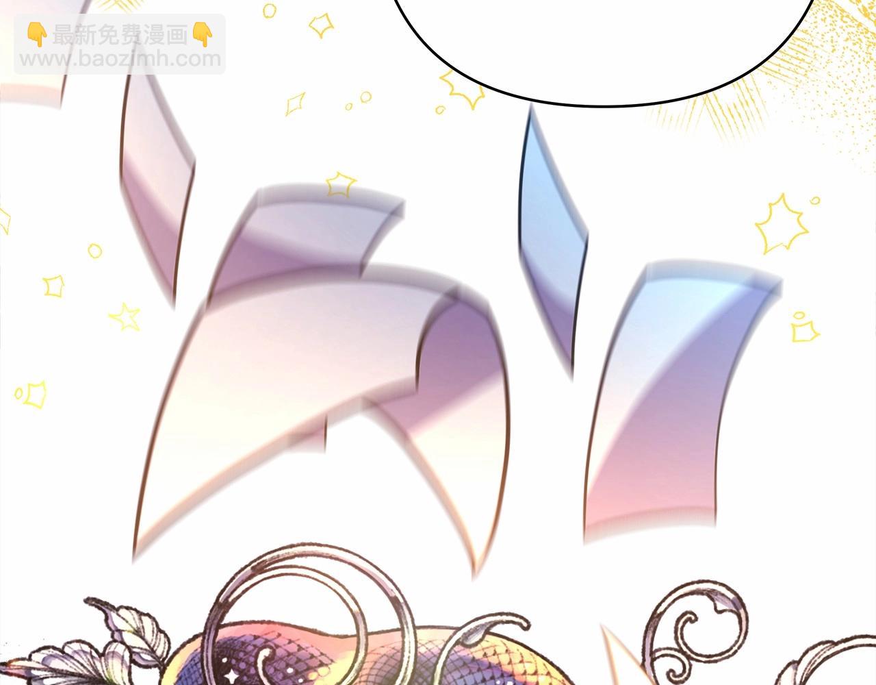 反正是歐風小甜漫 - 第28話 老婆好縝密，愛了(3/7) - 4