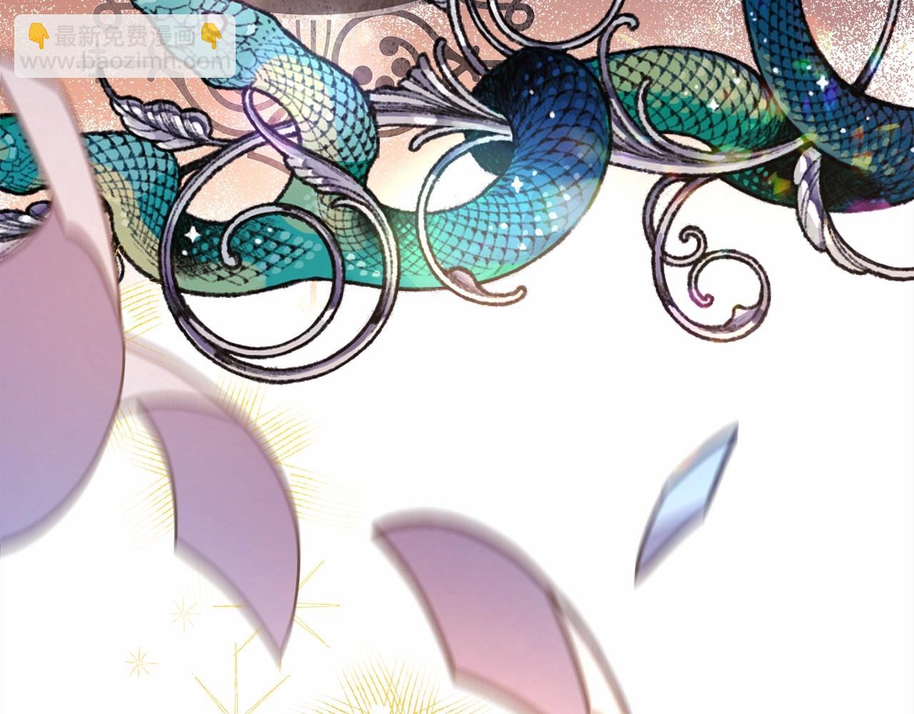 反正是歐風小甜漫 - 第28話 老婆好縝密，愛了(3/7) - 2