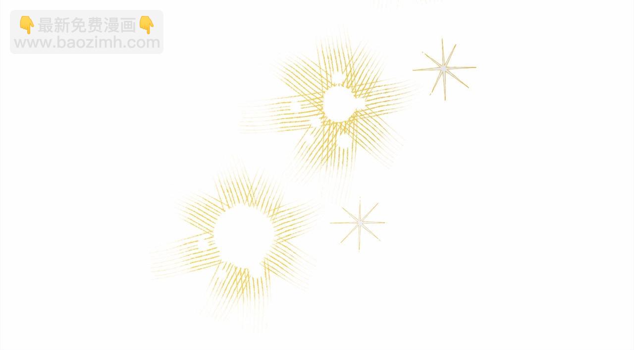 反正是歐風小甜漫 - 第28話 老婆好縝密，愛了(3/7) - 5