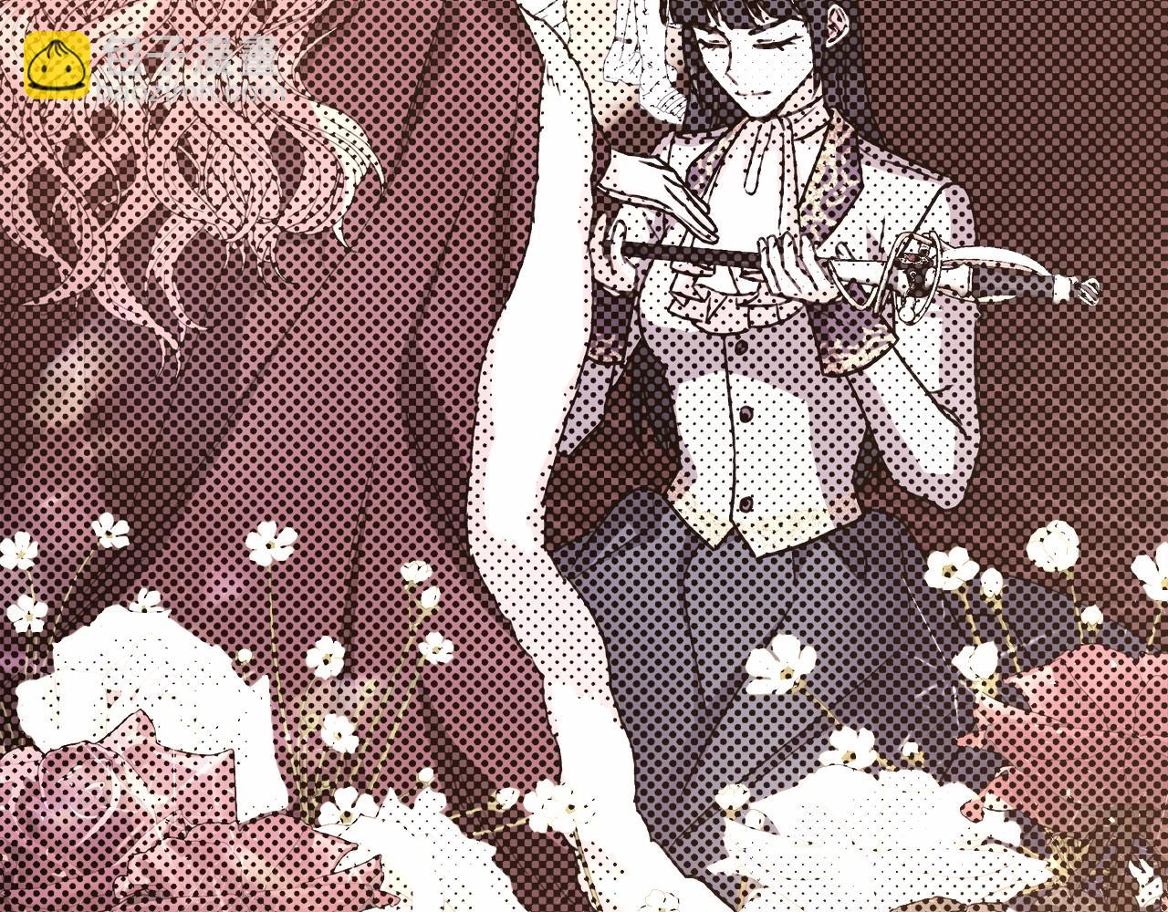 反正是歐風小甜漫 - 第28話 老婆好縝密，愛了(3/7) - 8