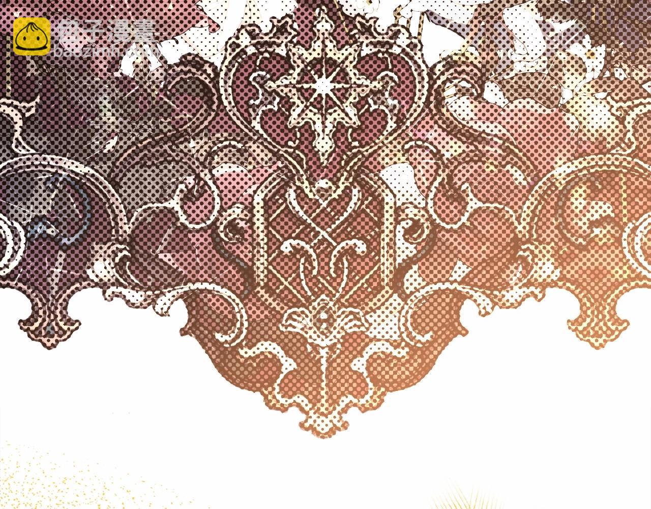 反正是歐風小甜漫 - 第28話 老婆好縝密，愛了(3/7) - 1