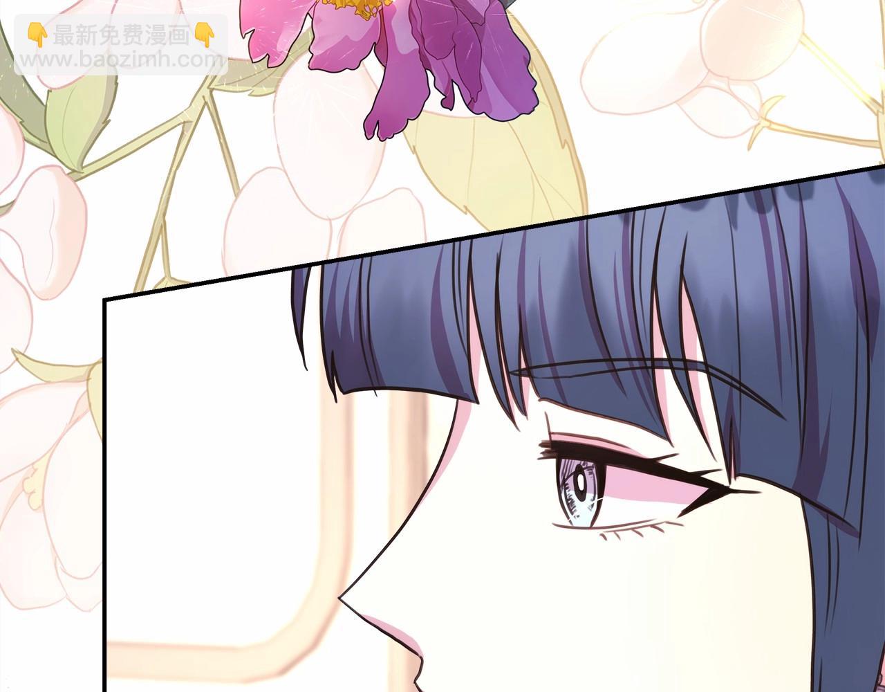 反正是歐風小甜漫 - 第28話 老婆好縝密，愛了(4/7) - 6