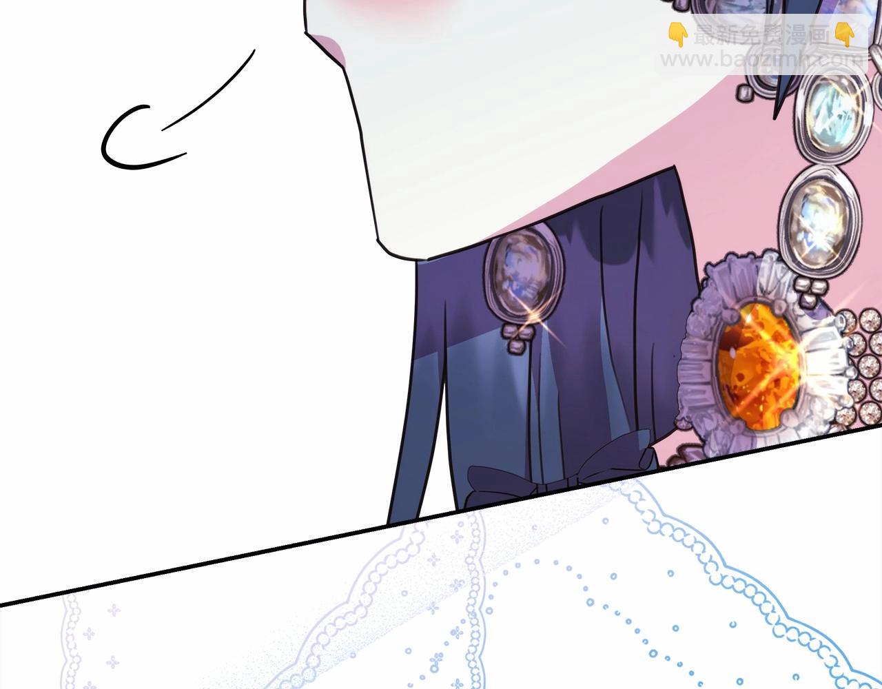 反正是歐風小甜漫 - 第28話 老婆好縝密，愛了(4/7) - 1