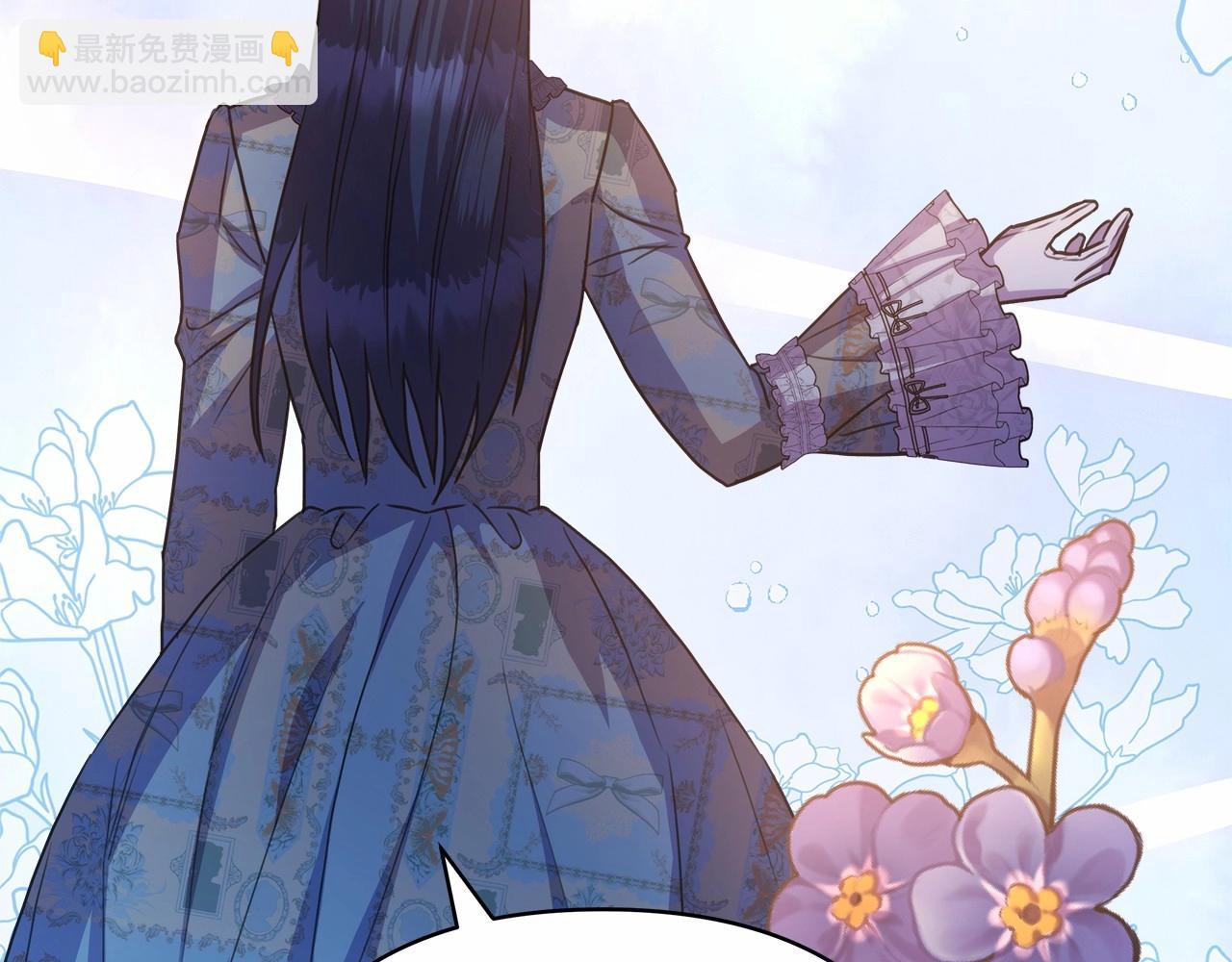 反正是歐風小甜漫 - 第28話 老婆好縝密，愛了(4/7) - 1