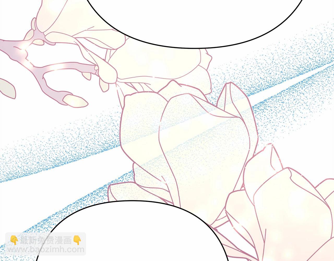 反正是歐風小甜漫 - 第28話 老婆好縝密，愛了(4/7) - 6