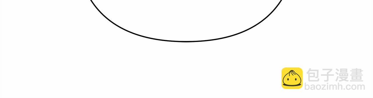 反正是歐風小甜漫 - 第28話 老婆好縝密，愛了(4/7) - 1