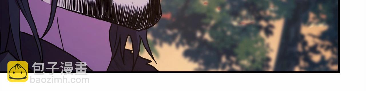 反正是歐風小甜漫 - 第28話 老婆好縝密，愛了(4/7) - 1