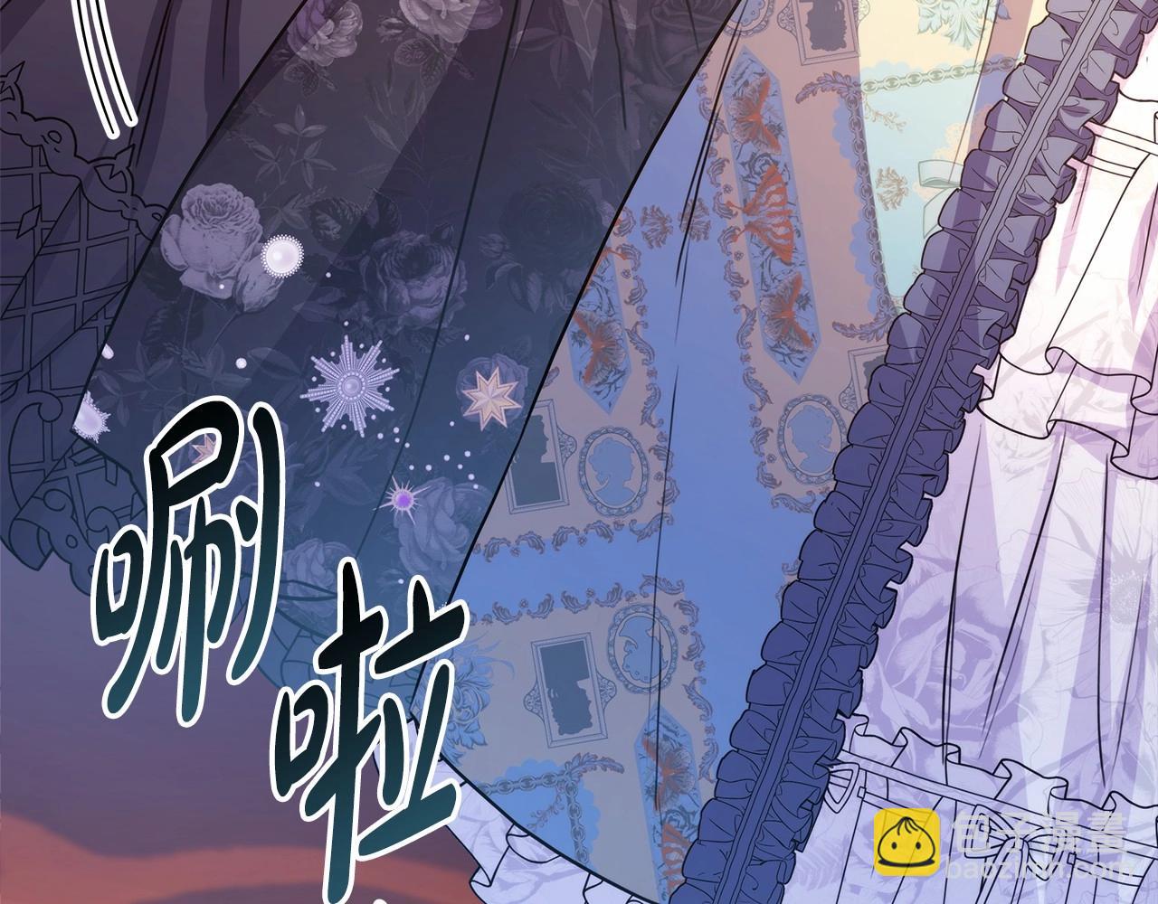 反正是歐風小甜漫 - 第28話 老婆好縝密，愛了(1/7) - 3