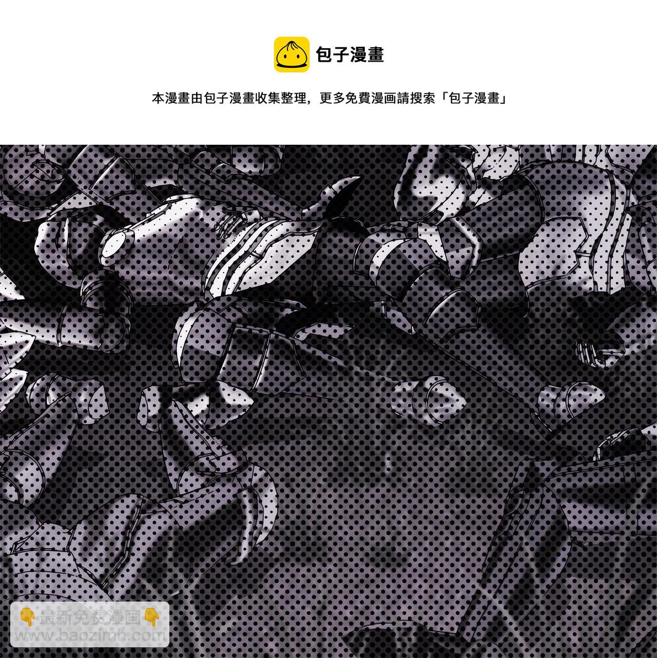 反正是歐風小甜漫 - 第28話 老婆好縝密，愛了(4/7) - 3