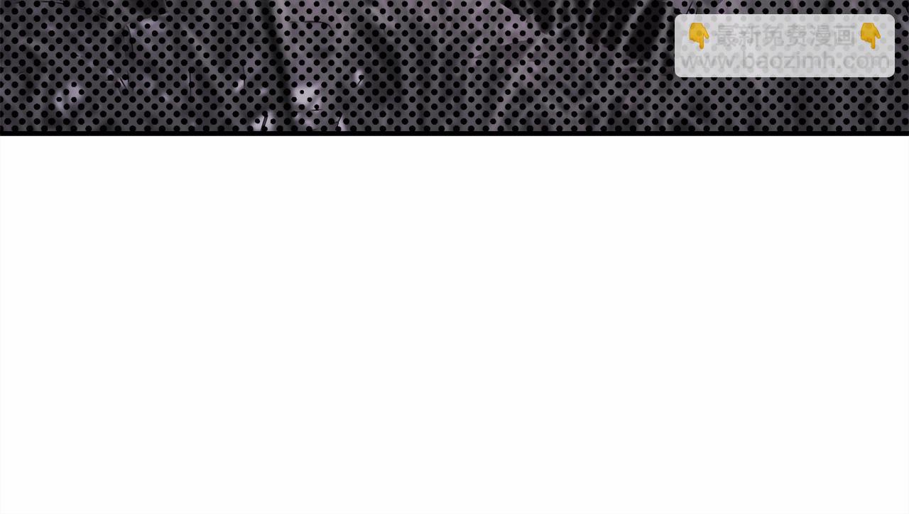 反正是歐風小甜漫 - 第28話 老婆好縝密，愛了(4/7) - 4