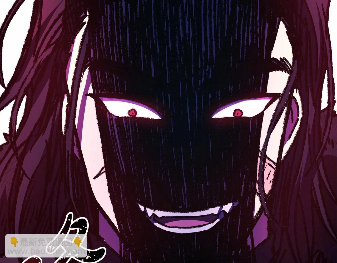 反正是歐風小甜漫 - 第28話 老婆好縝密，愛了(5/7) - 1