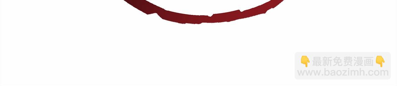 反正是歐風小甜漫 - 第28話 老婆好縝密，愛了(5/7) - 5