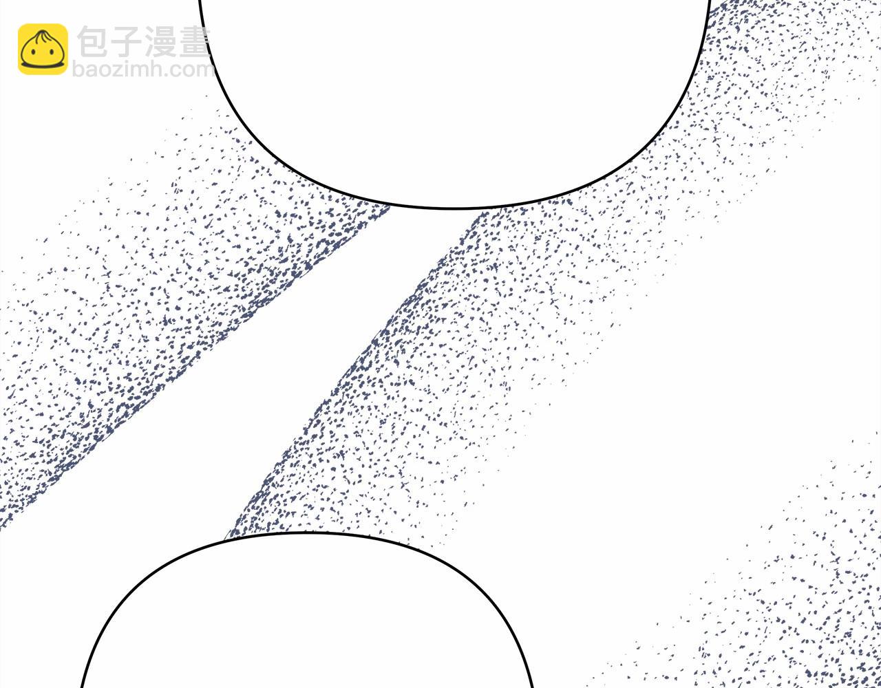 反正是歐風小甜漫 - 第28話 老婆好縝密，愛了(5/7) - 1