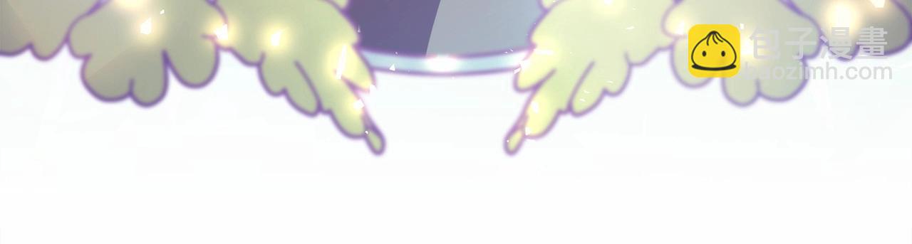 反正是歐風小甜漫 - 第28話 老婆好縝密，愛了(5/7) - 3