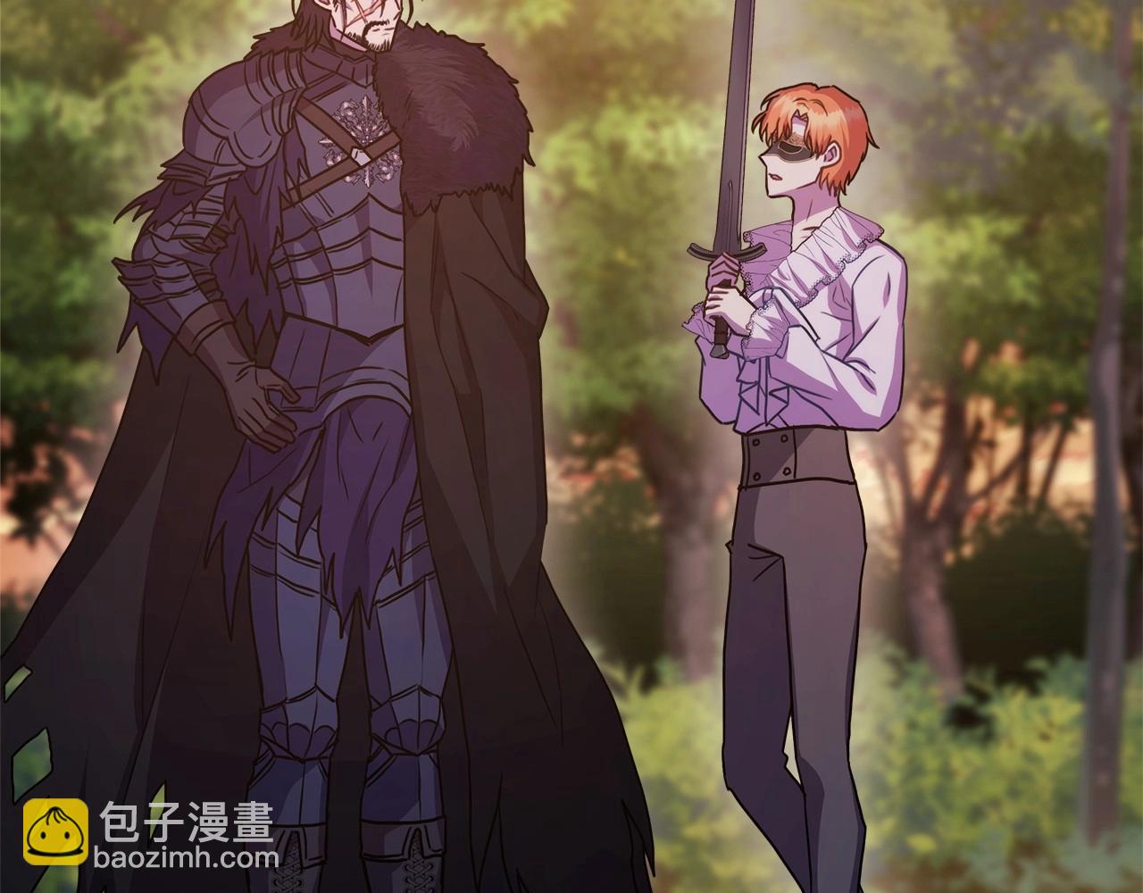 反正是歐風小甜漫 - 第28話 老婆好縝密，愛了(5/7) - 6