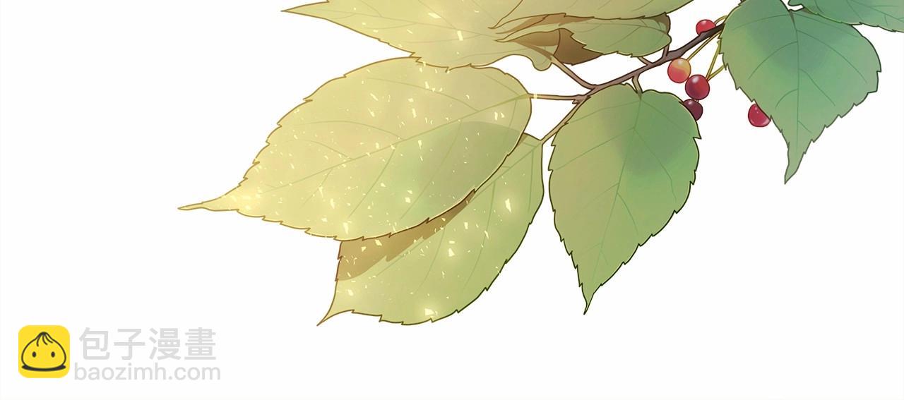 反正是歐風小甜漫 - 第28話 老婆好縝密，愛了(5/7) - 8