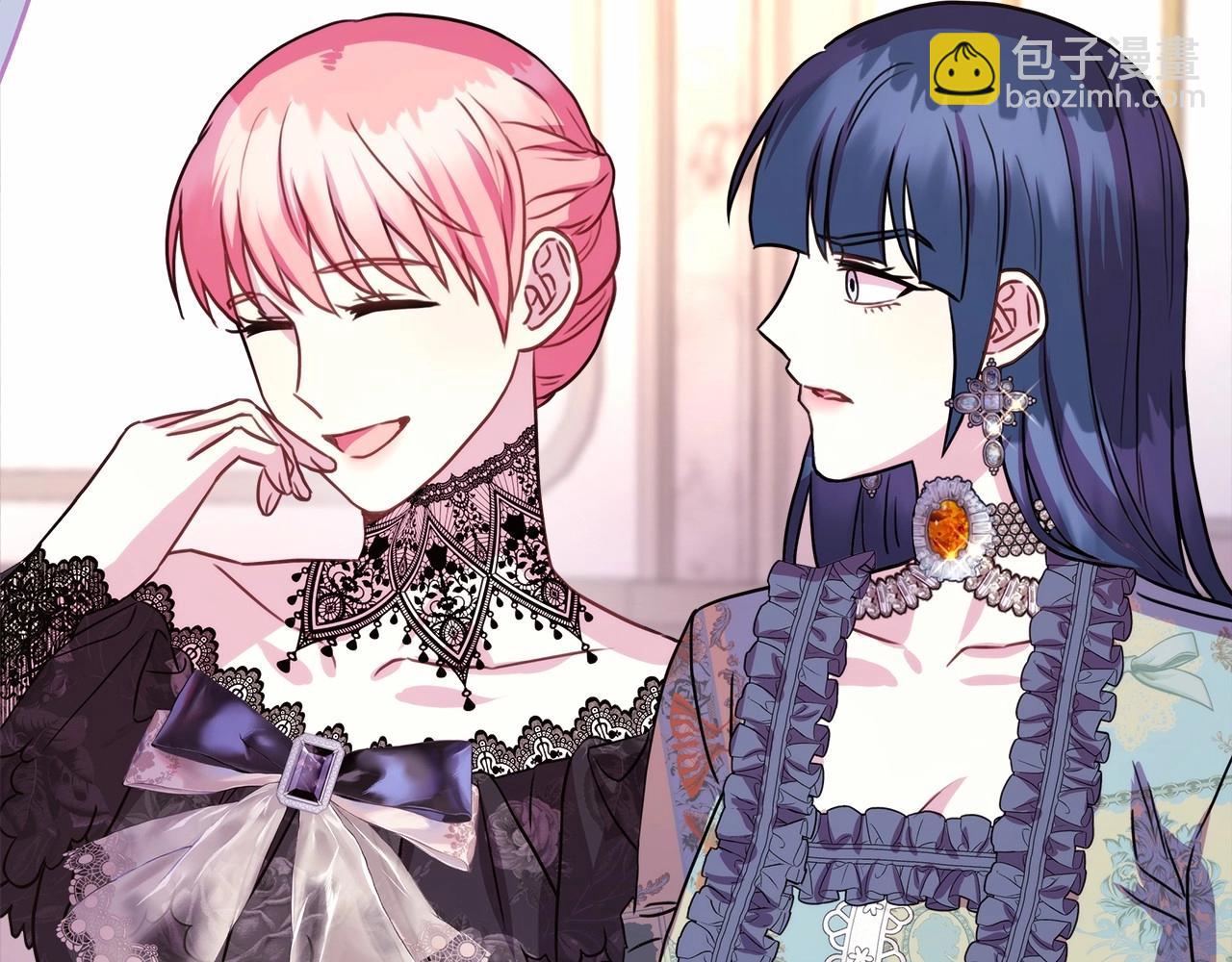 反正是歐風小甜漫 - 第28話 老婆好縝密，愛了(1/7) - 8