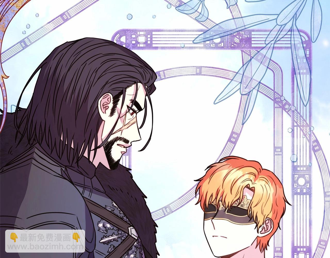 反正是歐風小甜漫 - 第28話 老婆好縝密，愛了(5/7) - 1