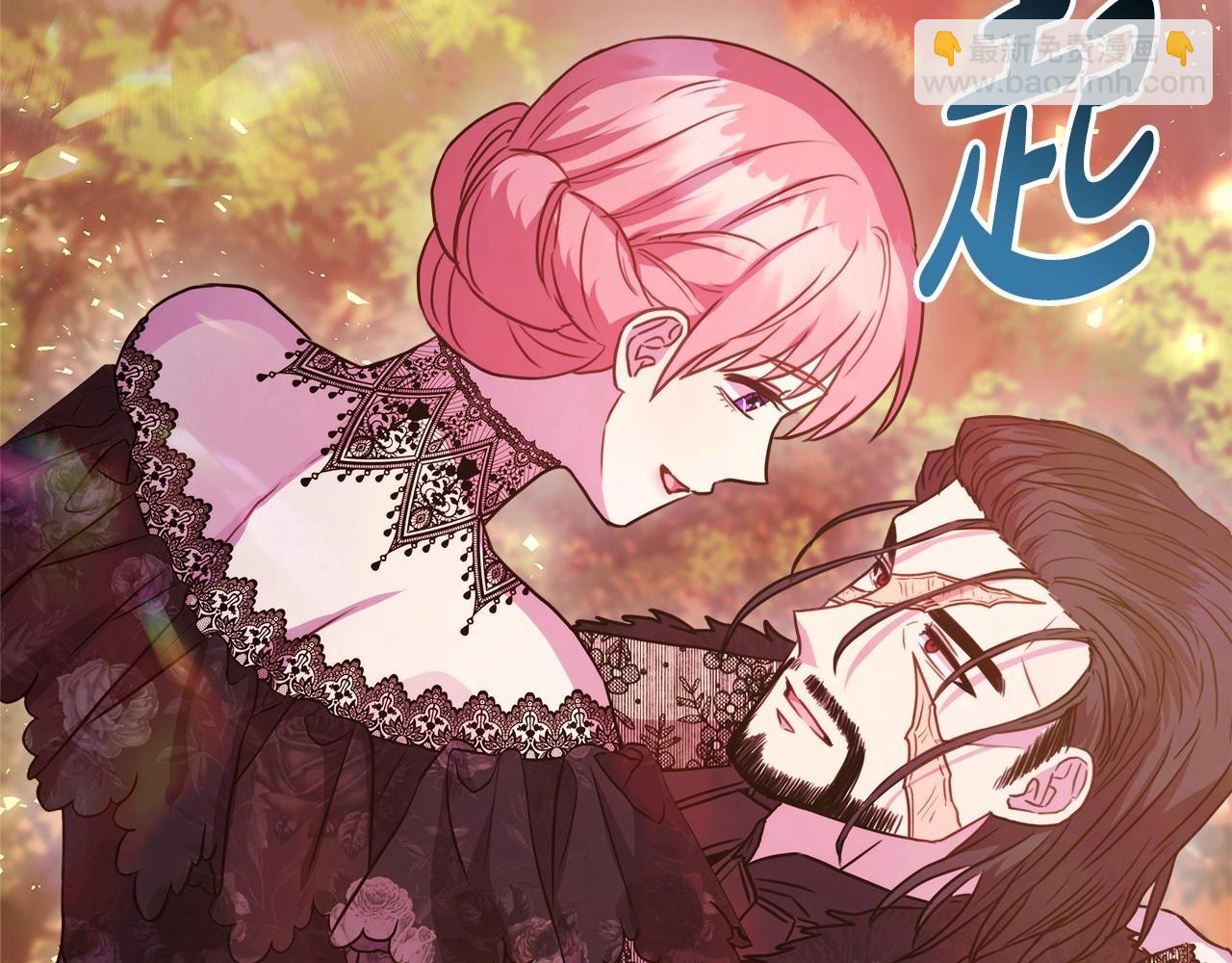 反正是歐風小甜漫 - 第28話 老婆好縝密，愛了(6/7) - 2