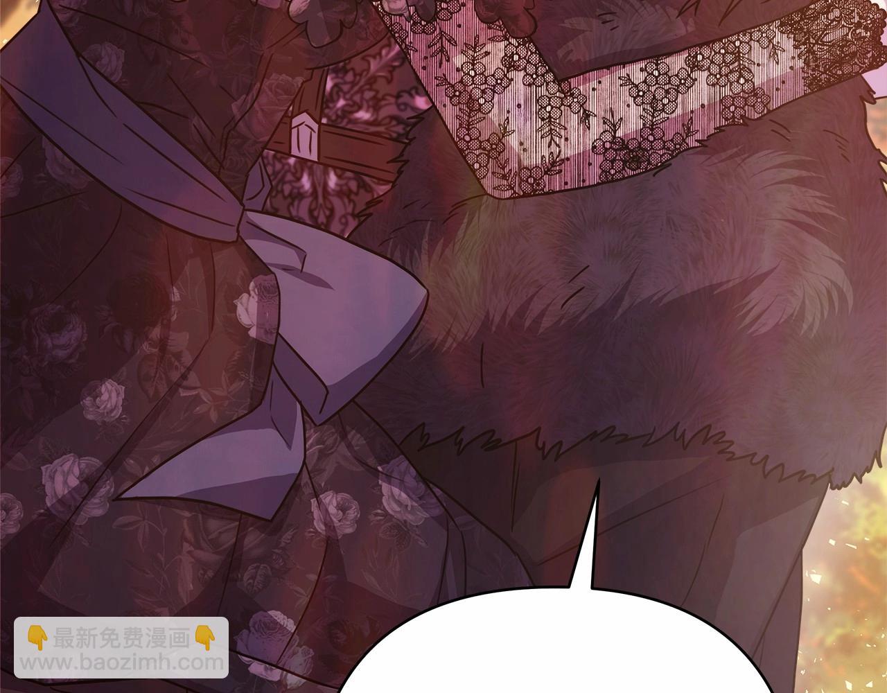 反正是歐風小甜漫 - 第28話 老婆好縝密，愛了(6/7) - 3