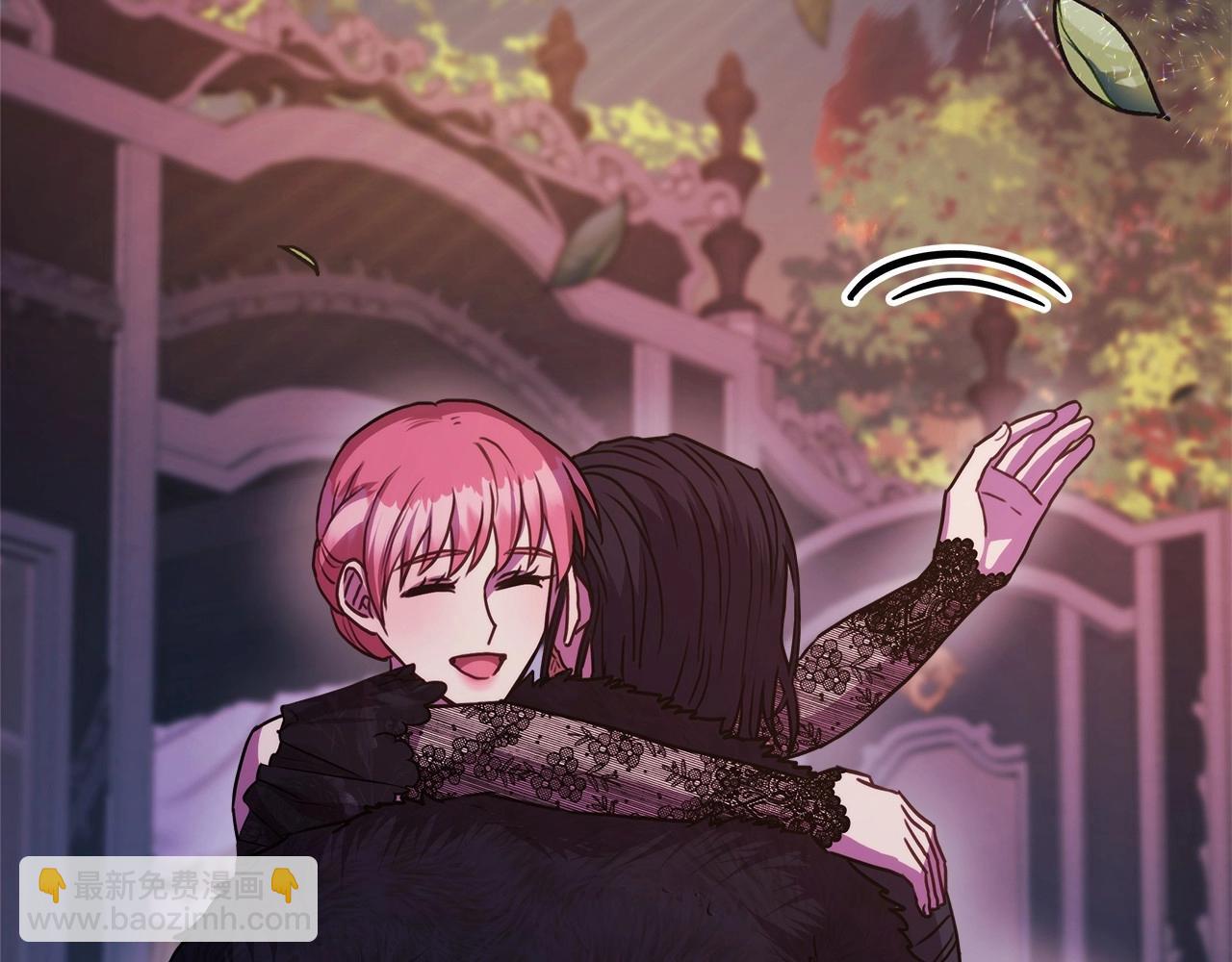 反正是歐風小甜漫 - 第28話 老婆好縝密，愛了(6/7) - 1