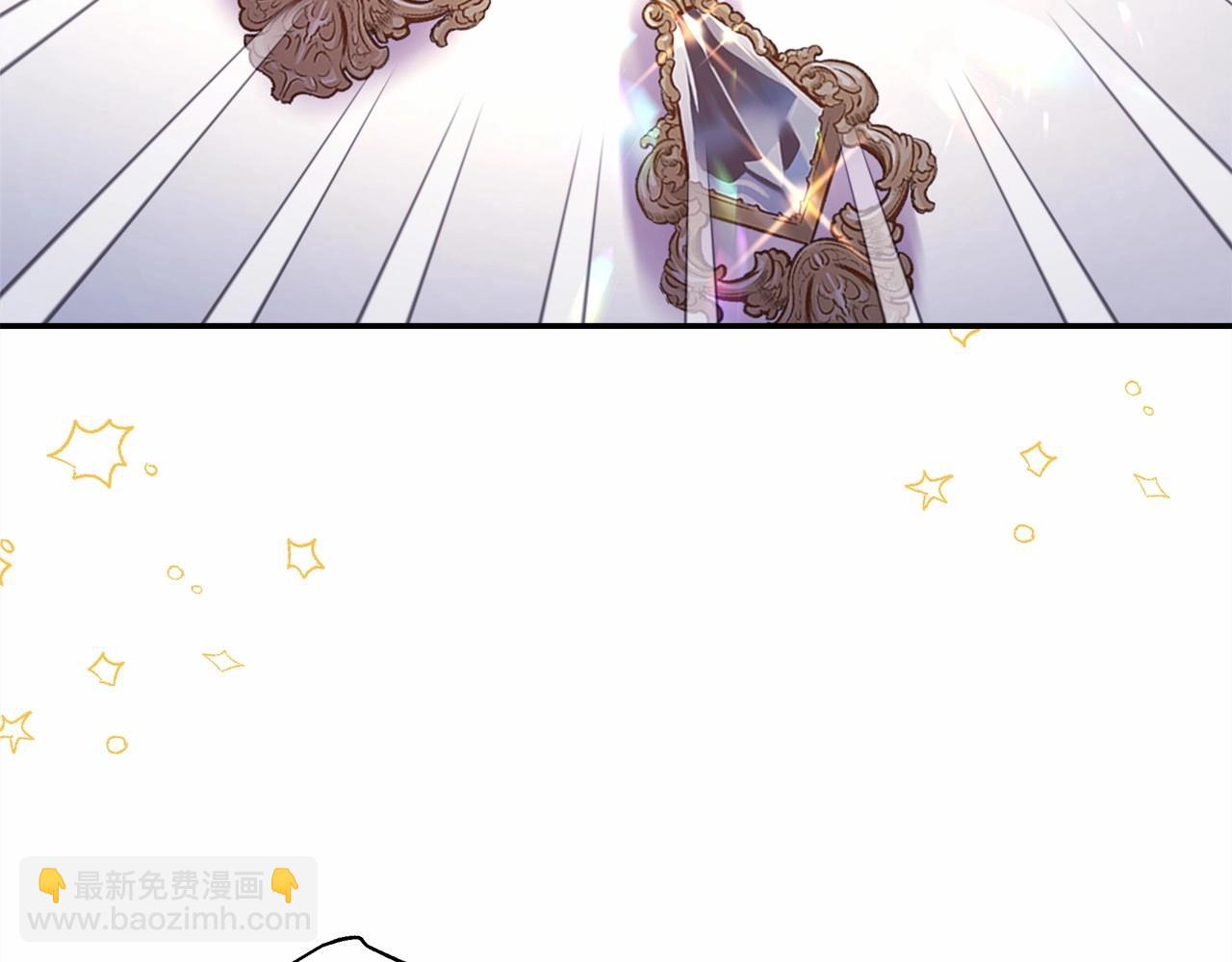 反正是歐風小甜漫 - 第28話 老婆好縝密，愛了(6/7) - 4