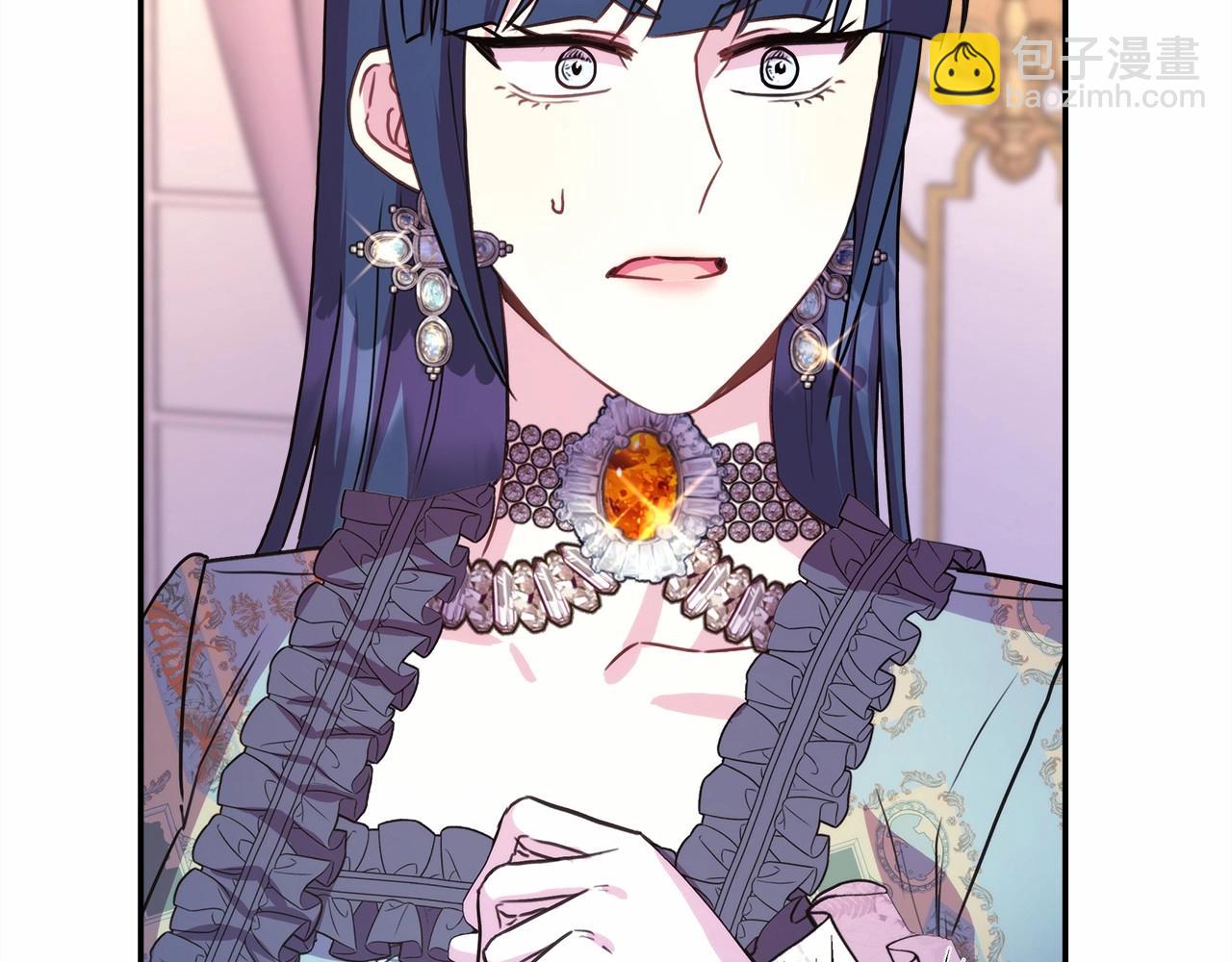 反正是歐風小甜漫 - 第28話 老婆好縝密，愛了(6/7) - 6