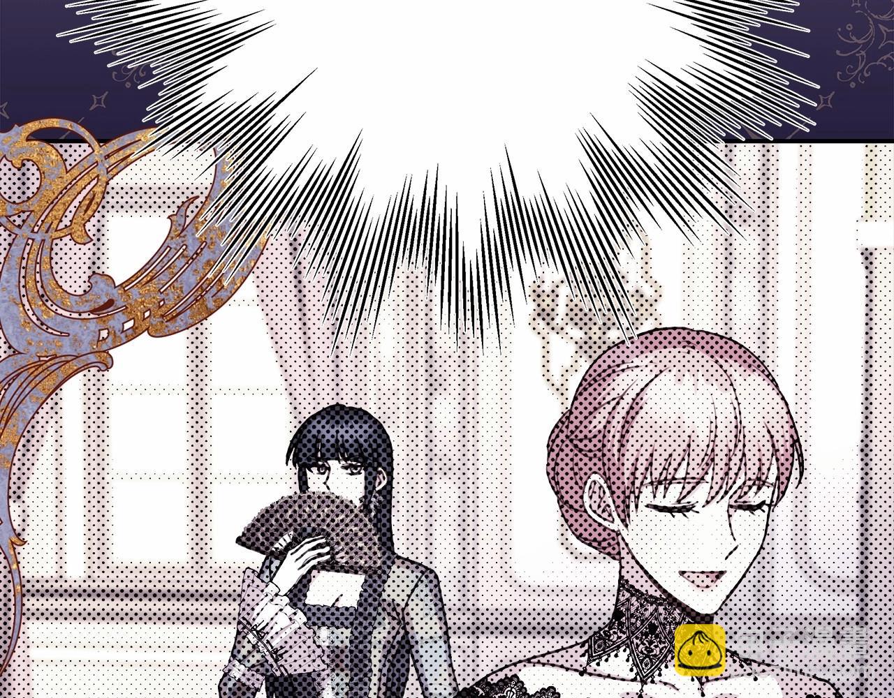 反正是歐風小甜漫 - 第28話 老婆好縝密，愛了(7/7) - 1