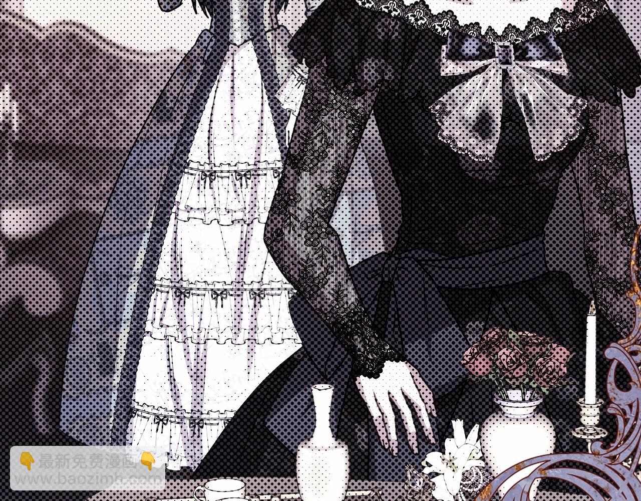 反正是歐風小甜漫 - 第28話 老婆好縝密，愛了(7/7) - 2