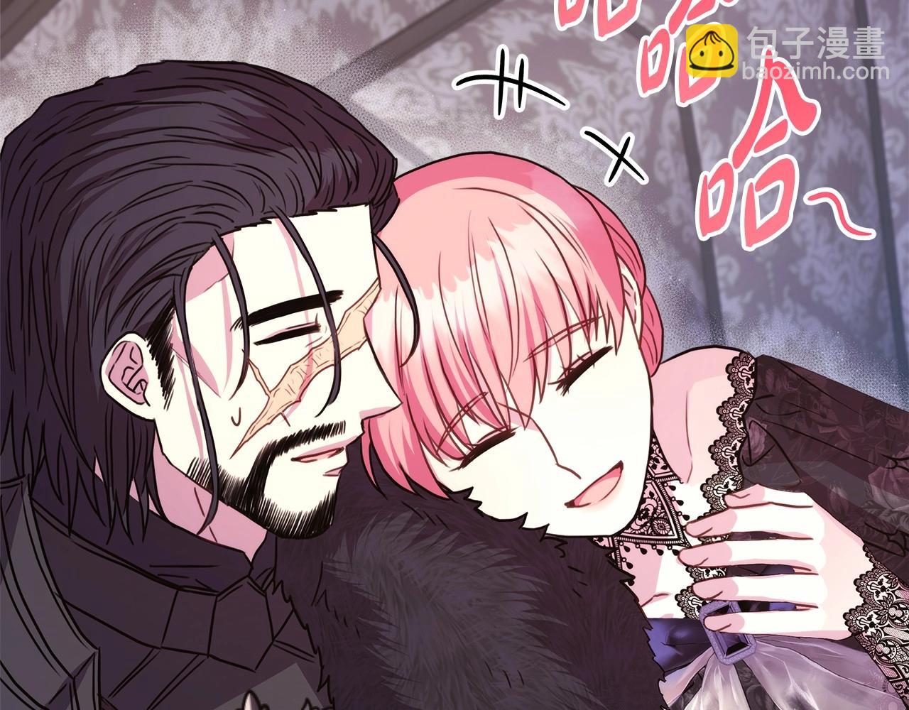 反正是歐風小甜漫 - 第28話 老婆好縝密，愛了(7/7) - 2