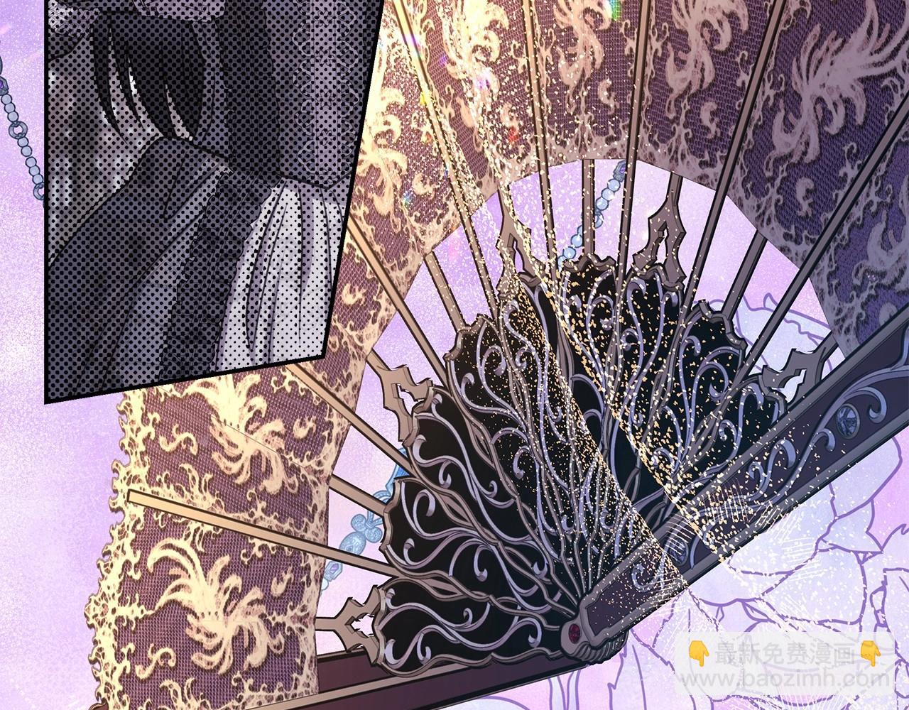 反正是歐風小甜漫 - 第28話 老婆好縝密，愛了(1/7) - 4