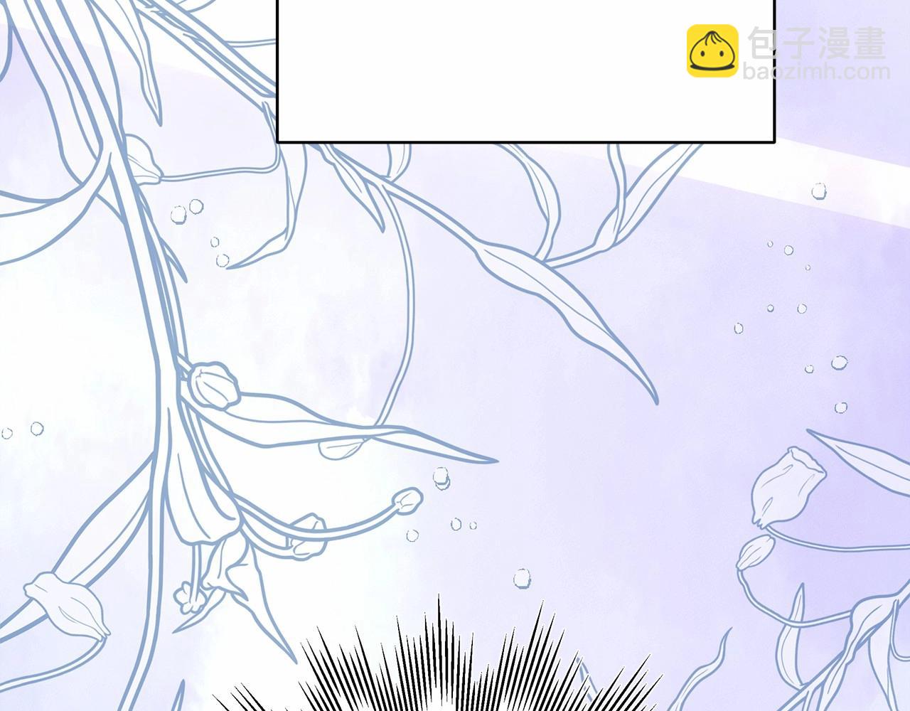 反正是歐風小甜漫 - 第28話 老婆好縝密，愛了(2/7) - 6