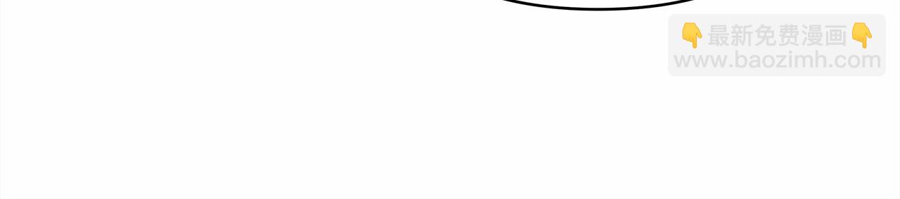 反正是歐風小甜漫 - 第28話 老婆好縝密，愛了(2/7) - 2