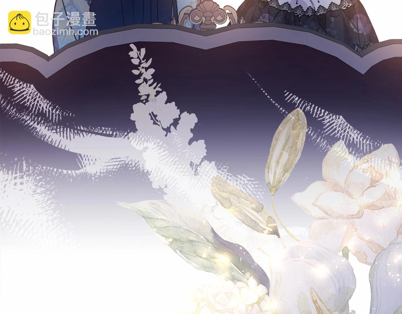 反正是歐風小甜漫 - 第28話 老婆好縝密，愛了(2/7) - 5