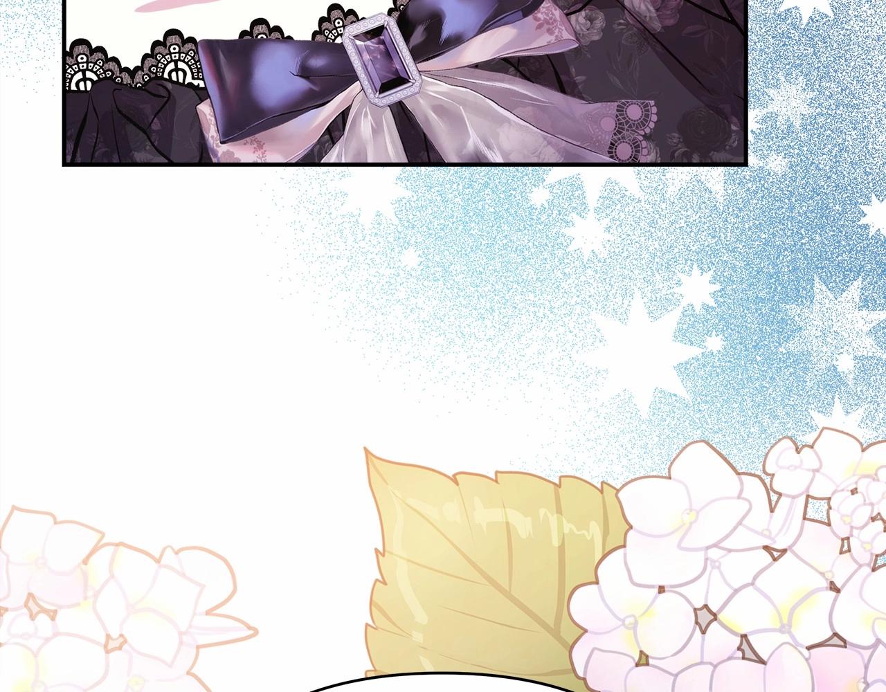 反正是歐風小甜漫 - 第28話 老婆好縝密，愛了(2/7) - 1