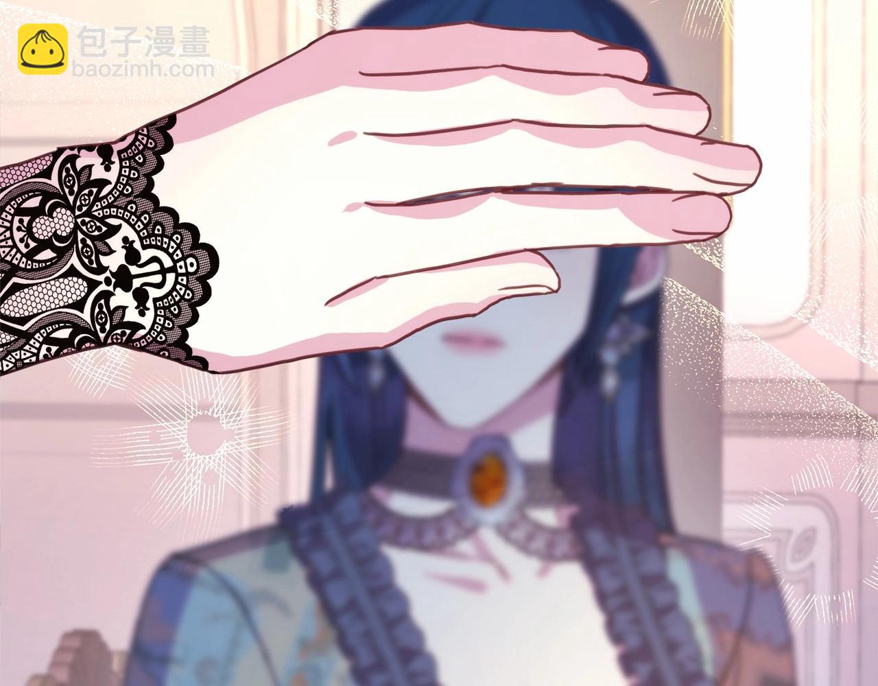 反正是歐風小甜漫 - 第28話 老婆好縝密，愛了(2/7) - 3