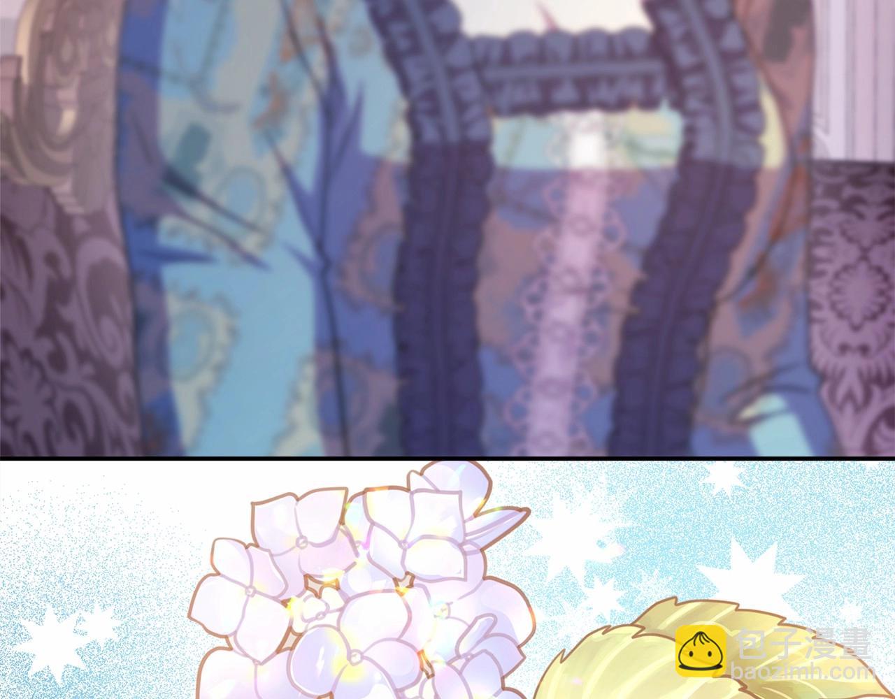 反正是歐風小甜漫 - 第28話 老婆好縝密，愛了(2/7) - 4