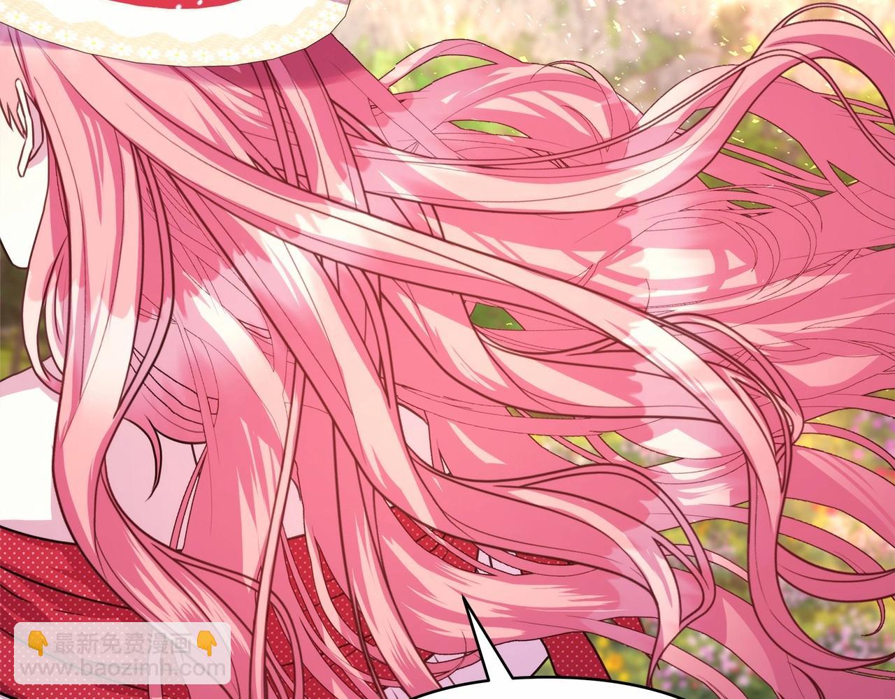 反正是歐風小甜漫 - 第30話 野餐再次交心(3/6) - 8