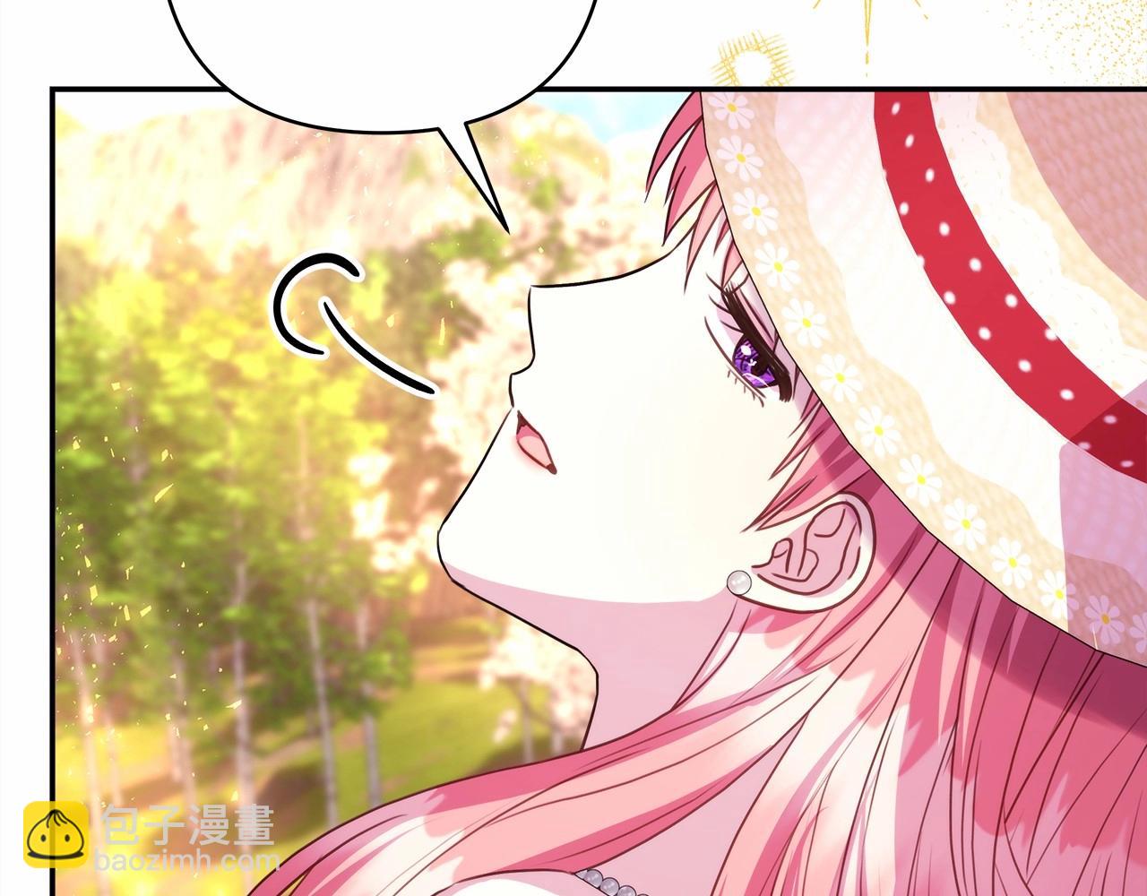 反正是歐風小甜漫 - 第30話 野餐再次交心(3/6) - 3