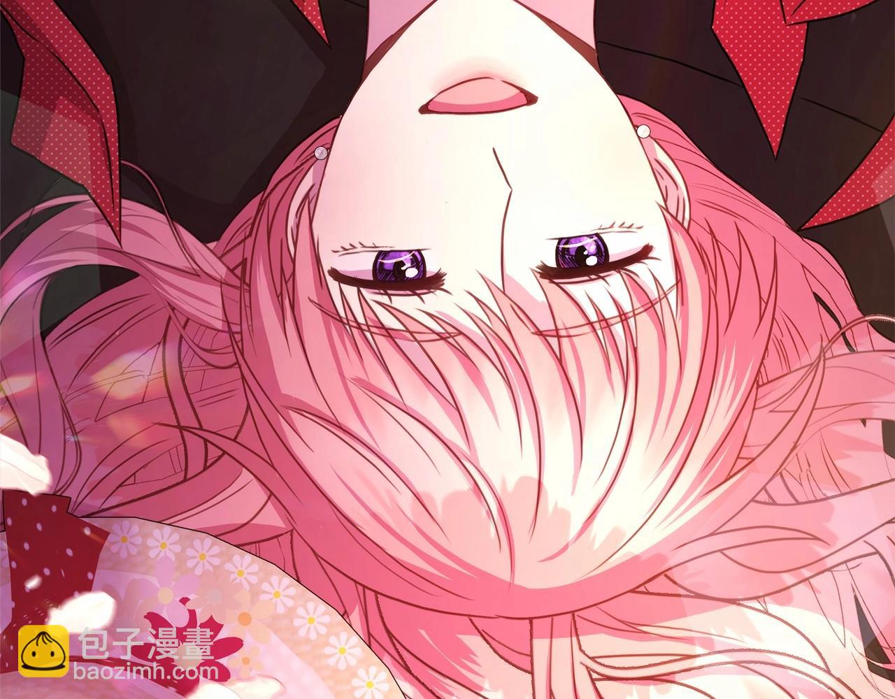 反正是歐風小甜漫 - 第30話 野餐再次交心(3/6) - 3