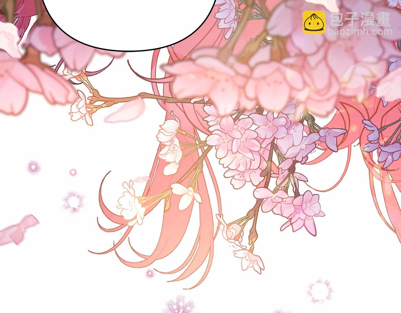 反正是歐風小甜漫 - 第30話 野餐再次交心(3/6) - 5