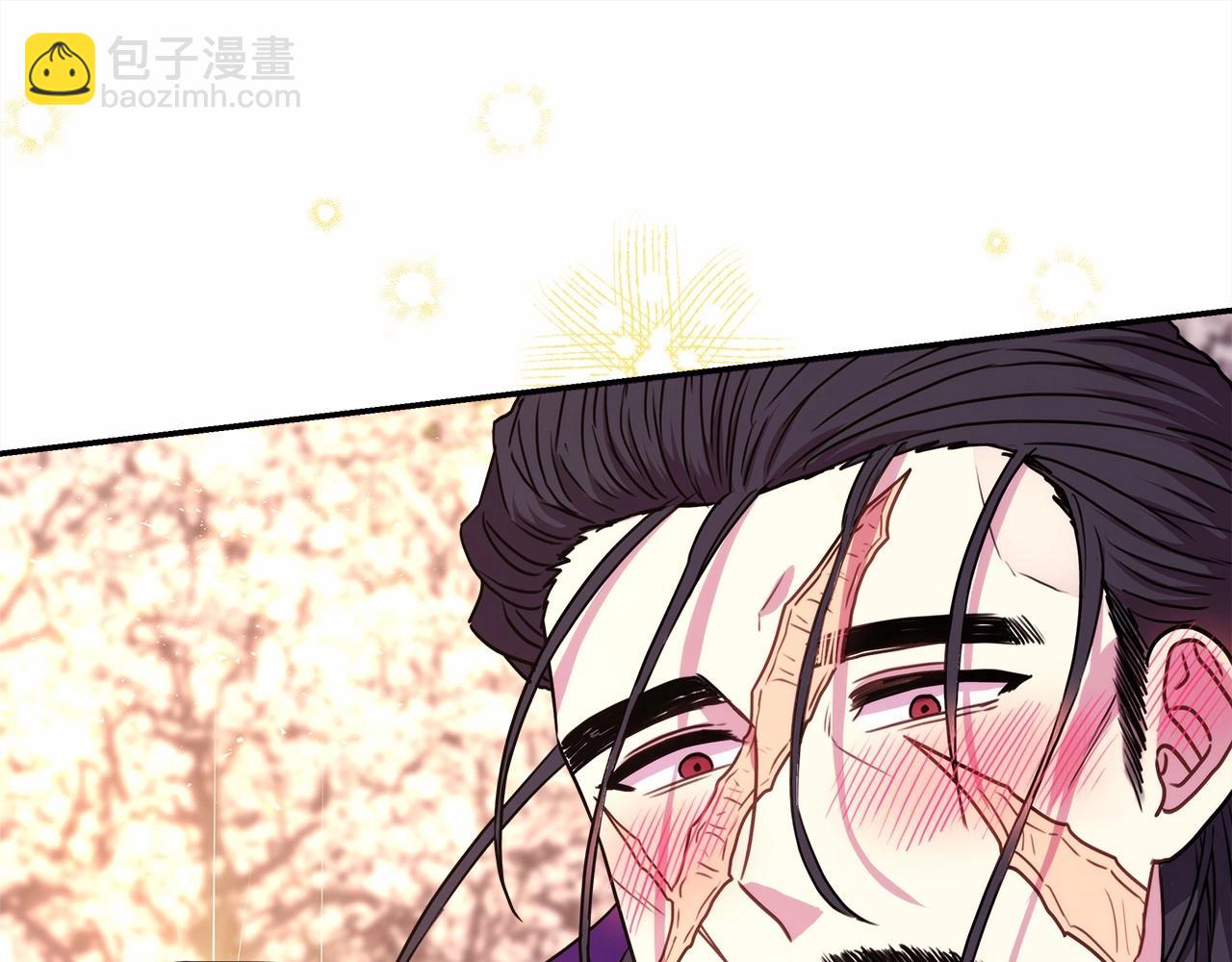 反正是歐風小甜漫 - 第30話 野餐再次交心(3/6) - 7