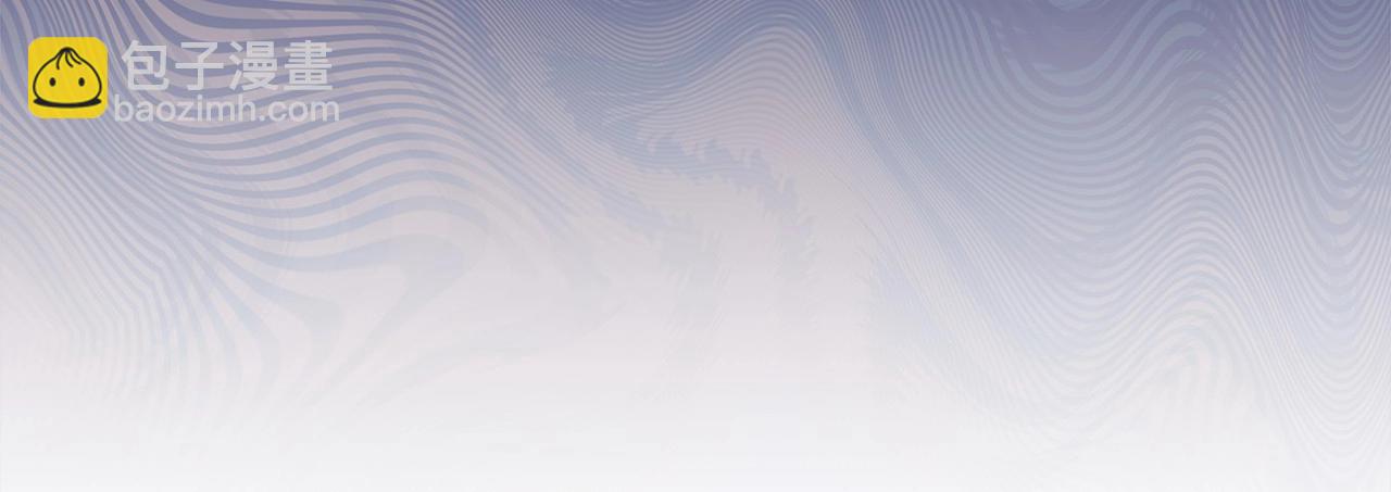 反正是歐風小甜漫 - 第30話 野餐再次交心(4/6) - 7