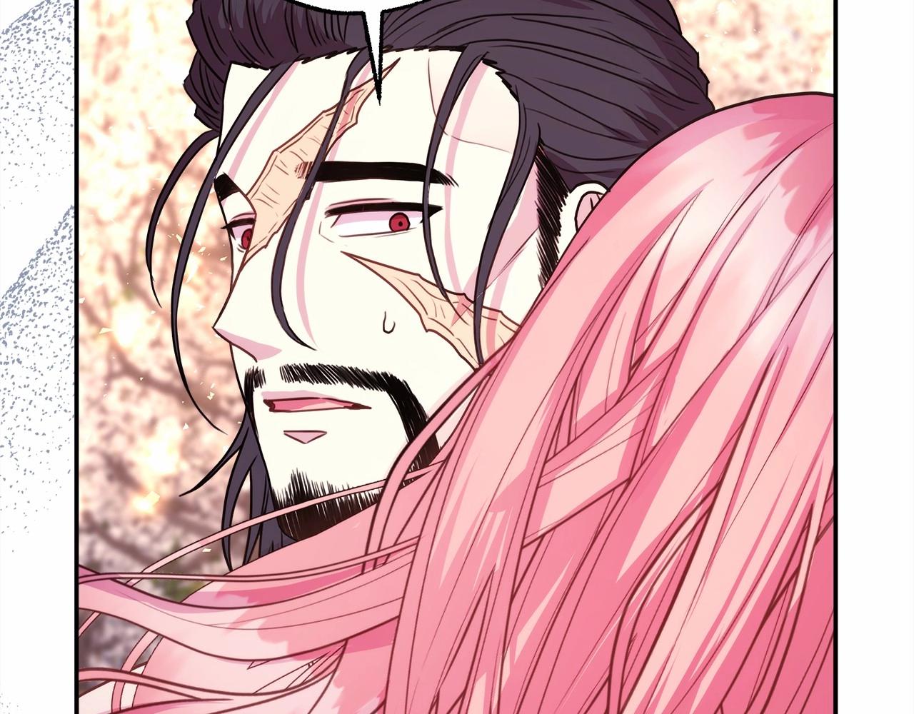 反正是歐風小甜漫 - 第30話 野餐再次交心(4/6) - 4