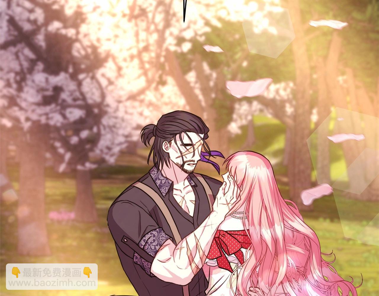 反正是歐風小甜漫 - 第30話 野餐再次交心(4/6) - 6