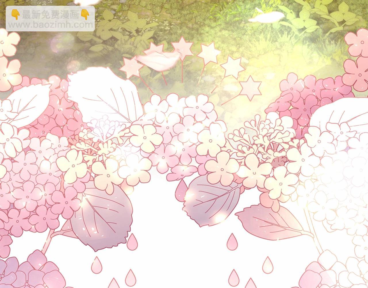 反正是歐風小甜漫 - 第30話 野餐再次交心(5/6) - 6