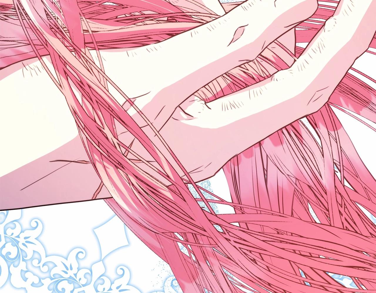 反正是歐風小甜漫 - 第30話 野餐再次交心(5/6) - 1