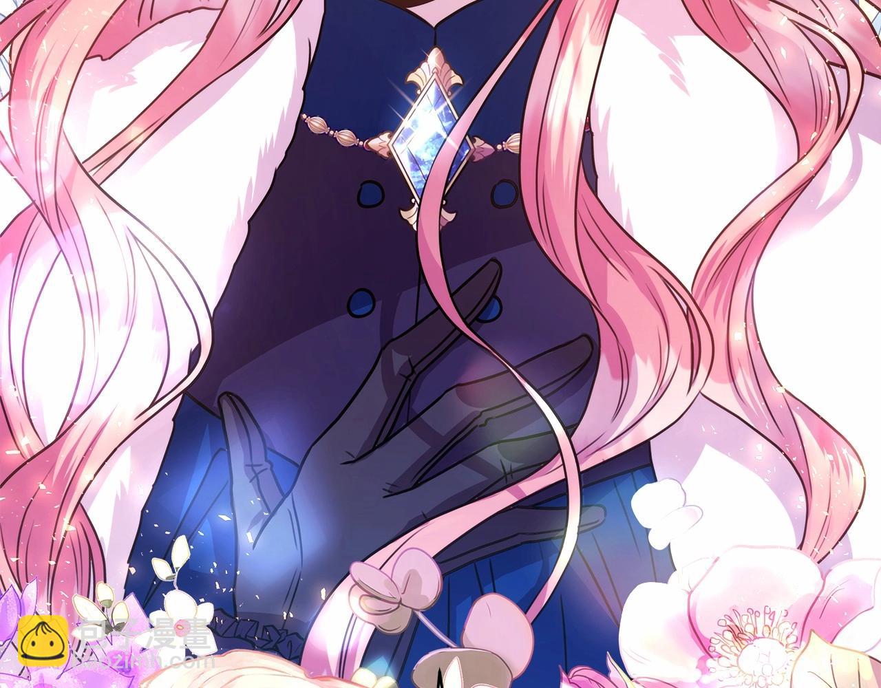 反正是歐風小甜漫 - 第30話 野餐再次交心(5/6) - 4