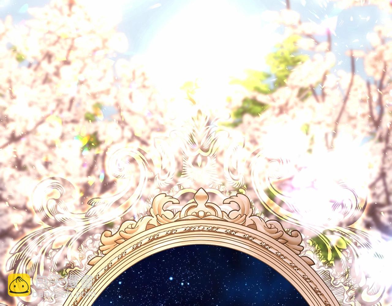 反正是歐風小甜漫 - 第30話 野餐再次交心(5/6) - 8